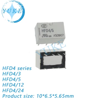 Originalus monostable signalo relės HFD4/3 HFD4/5 HFD4/12 HFD4/24 8 pėdų 2A straight plug