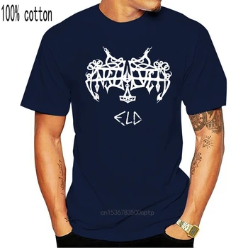 Pavergtųjų Srityje Marškinėliai, M, L, Xl Progressive Black Metalas Marškinėliai Oficialius Marškinėlius Naujas