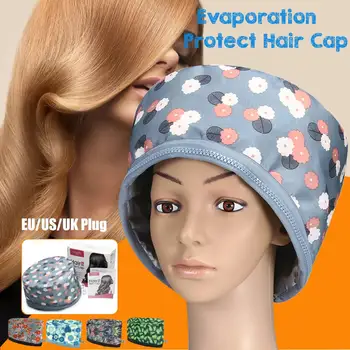 Plaukų Spa Bžūp Elektros Šildymo Bžūp Terminio Apdorojimo Grožio Spa Maitinamasis Plaukų 45-65 Laipsnių Celsijaus ES Plug