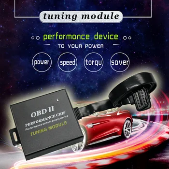 Power Box OBD2 OBDII Performance Chip Tuning Modulis Puikų Našumą ispudingai