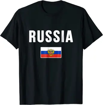 Rusijos Vyrų T-shirt rusijos Vėliava Harajuku Vyrų Drabužiai Trumpas Atsitiktinis 100% MEDVILNĖS O-Kaklo
