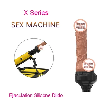 Sekso Mašina Priedai Ejaculatio Silikoninis Dildo X Serijos Vibracijos Masturbator Varpos Meilės Mašina Moteris Sekso Produktai