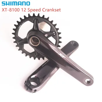 SHIMANO originalios M8100 1X12 greitis 170/175mm crankset 32T 34T 36T MTB dviratį dviračiu be BB dviračių priedų