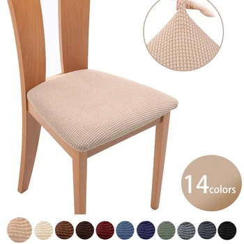 Spandex Žakardo Pokylių Valgomojo Kėdės Sėdynės Apima Skalbti Elastinga Pagalvėlių Apvalkalus Minkšti baldai, Valgomojo Kėdės