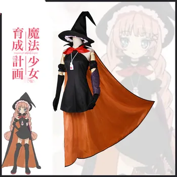 Stebuklinga Mergaitė Didinimo Projektą, Anime cosplay Murota Tsubame Top Speed Helovinas moteris Japonijos cosplay kostiumas Ragana