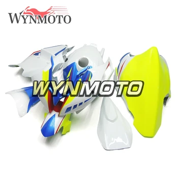 Vaivorykštės Baltos Spalvos Stiklo Lenktynių Purvasargiai Komplektas Yamaha R6 2008-2016 08-16 Metus Naujos Kėbulo Motociklu Rėmų Korpuso