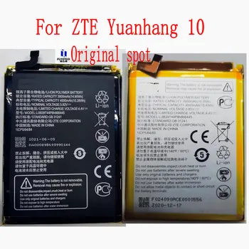Visiškai naujas originalus vietoje 3900mAh Li3839T44P8h866445 Baterija ZTE Yuanhang 10 Mobilusis Telefonas