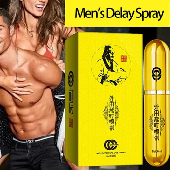 Vyriški Delay Spray Varpos Patvarios Žaislas Vietiniam vartojimui, siekiant užkirsti Kelią Priešlaikinis Ejakuliacija 60 Minučių, Tepalas Pagerina Vyrų Erekciją