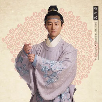 Zhu QiYu Į Feodalinės Princas Vyrų Kostiumas Hanfu Ming Dinastijos Imperatorius Hanfu TV Žaisti Imperial Doctress