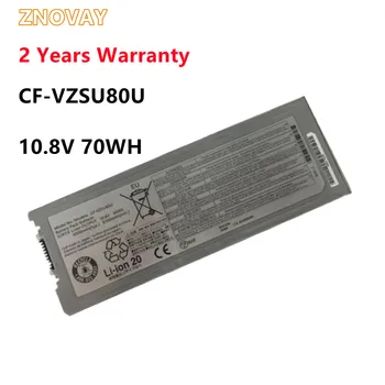 ZNOVAY CF-VZSU80U CF-VZSU80U Baterija Panasonic CF-C2 CF-VZSU82U CF-VZSU83U 10.8 V 70Wh