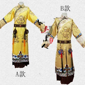 Čing Dinastijos Imperatorius Kostiumas Dragon Suknelė Subtilus Embrodiery Dragon Hanfu Kostiumas Tiek Suaugusiųjų, ir Vaikų Dydžio