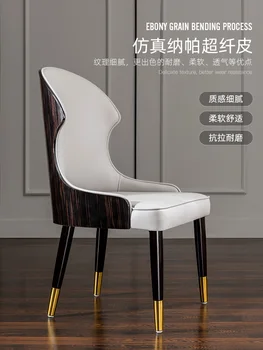 Šviesos prabangus odinis valgomojo kėdė Dizaineris Klubas Namuose Laisvalaikio Hotel Villa restoranas Amerikos aukštos kokybės iškrypti kėdė